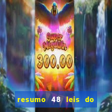 resumo 48 leis do poder pdf